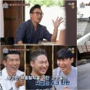 개똥이네 이미지