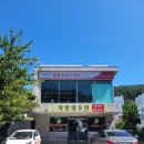 더착한오리 이미지