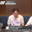 이스타 이미지