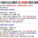 등촌2동271 이미지