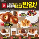 몽블랑제(주) - 8007 | 몽블랑제(주)