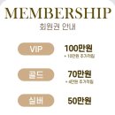 영남세탁소 이미지