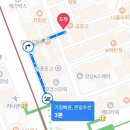 내가찜한닭 이미지