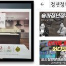 누리네트워크협동조합 이미지