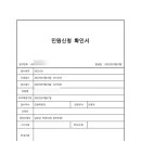 건축사사무소 공동 이미지