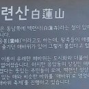 은평구경계 이미지