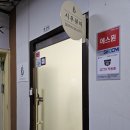 시우뷰티 이미지