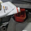 광진카공업사 이미지