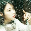 아이유의원