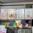 석포초등학교 | 부산 대연동 생과일모찌 생과일주스 소풍길 프룻&amp;앙모찌 후기