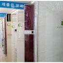 중고에어컨리싸이클알뜰매장 이미지