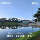버스정류소_공항중학교.공항초등학교 | 아이와 둘이 다니는 스물두번째 여행 - 베트남 2편 : 달랏