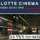 산호동216 이미지