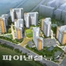 주)이천정비 이미지