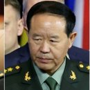 시진핑, ‘군부 2인자’ 결국 숙청…“파벌 만들고 거액 금품 수수” 이미지
