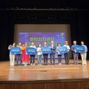 오금동주민센터 앞 | 2026년 군포시 주민자치센터 동아리 경연대회