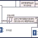 평생학습센터_1F 이미지