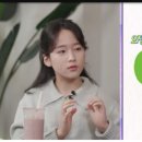 숲의요정 이미지