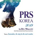 이데아성형외과의원 | 이데아성형외과 원장님 세 분 모두 대한성형외과학회 좌장으로 참가