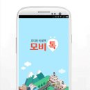 평점시스템 이미지