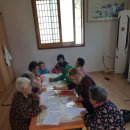 구곡경로당 이미지