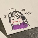 현민이네농장 이미지