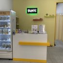 202펫푸드 이미지