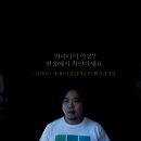 위영광