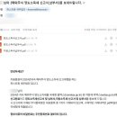 퍼스트원세무법인 이미지