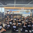 버팔로 복싱 이미지