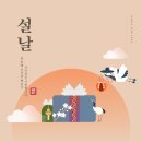 엘지종합크리닝 이미지