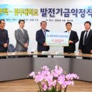 금호발전 이미지