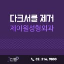 제이원솔루션 이미지