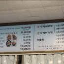 GS25대천항점