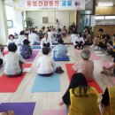 매향보건진료소 이미지