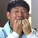 정원곱창 이미지