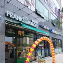 프랭크버거 안성아양점 이미지