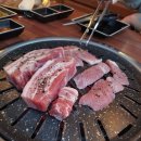 고기굽당 이미지