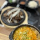 화조곰탕 이미지