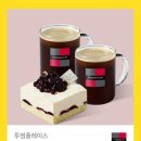 신관떡방앗간
