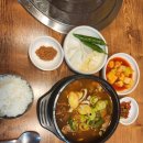 자산동106 | 마산 국밥, 자산동 한우 소고기국밥에 육회 꿀조합