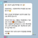 5월이 가기전에 근데 벌써 6월이네