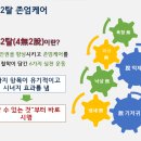 대한민국요양병원 이미지