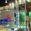 박여사트레블주