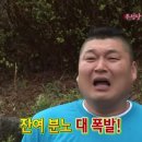 용문사 템플스테이 1박2일 후기 1일차(장날에 용문역에서 용문사 가는 법, 용문사 첫번째 식당)