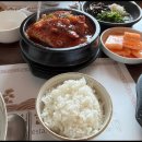 두레박 공인중개사사무소 이미지