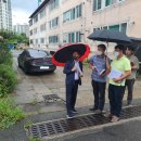 전주우전초등학교 이미지