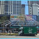 성황리마트정육 - 남구 동명로117번길 82 | 성황리마트정육