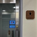 종로당약국 이미지