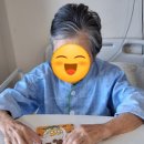 의료법인동행의료재단보리수요양병원 이미지